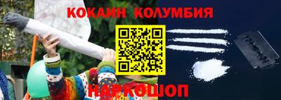 скорость Будённовск
