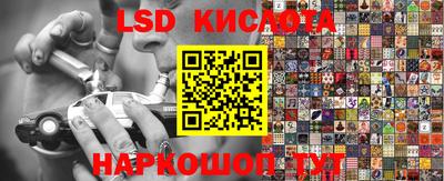 мефедрон Бугуруслан