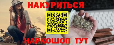 скорость Будённовск