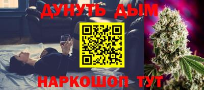 скорость Будённовск