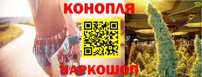 мефедрон Бугуруслан