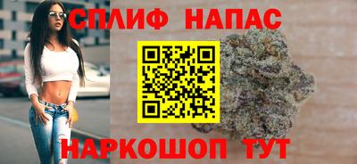 мескалин Бузулук