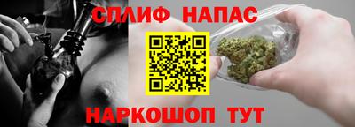 мескалин Бузулук
