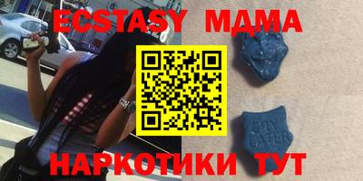 мескалин Бузулук