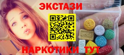 скорость Будённовск