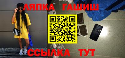 мескалин Бузулук