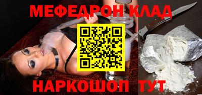 скорость Будённовск